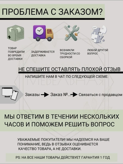Кровать двухспальная Аэлита (160х200) ,бежевый