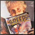 Roger Taylor – Roger Taylor's Fun In Space (США 1981г.)