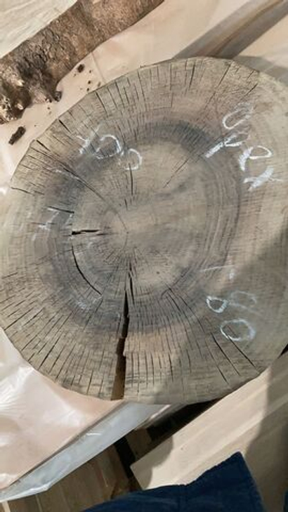 Слэб Орех № 759