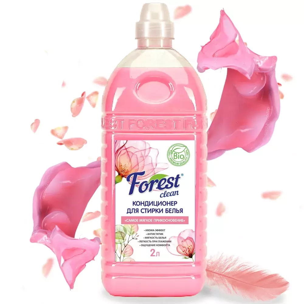 Forest Clean Кондиционер для стирки белья “Самое мягкое прикосновение” 2л