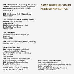 David Oistrakh / Violin Anniversary Edition (5CD)