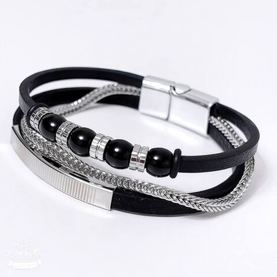 Браслет - арт023