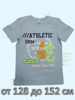 Футболка для мальчика.1 шт