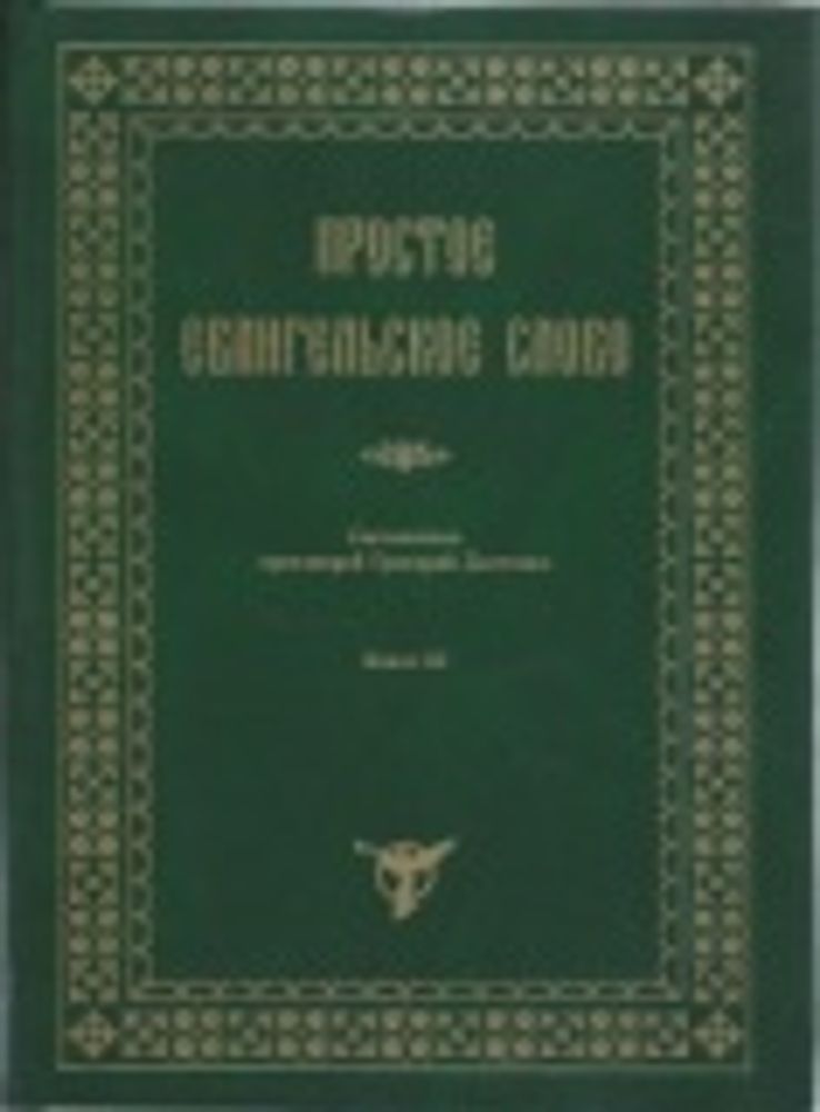 Картинка.jpg