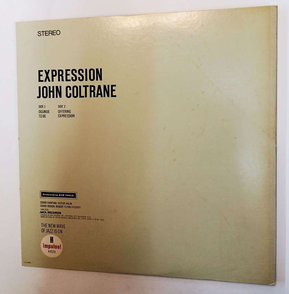 Винтажная виниловая пластинка LP John Coltrane Expression (Japan 1980)