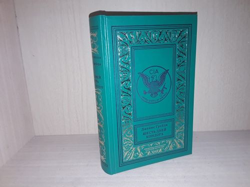 Художественная лит.