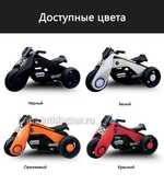 Детский электромотоцикл "Cool Moto" BDQ6188 оранжевый