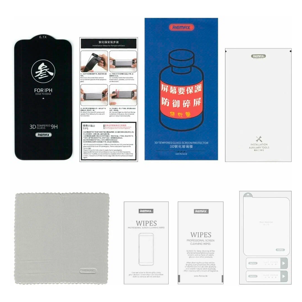 Защитное стекло 3D Remax GL-27 для Apple iPhone 12 mini