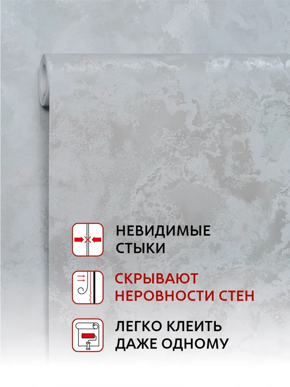 Артекс 11370-05 Шелк