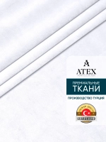 Ткань Бархат белый для штор интерьера отрез