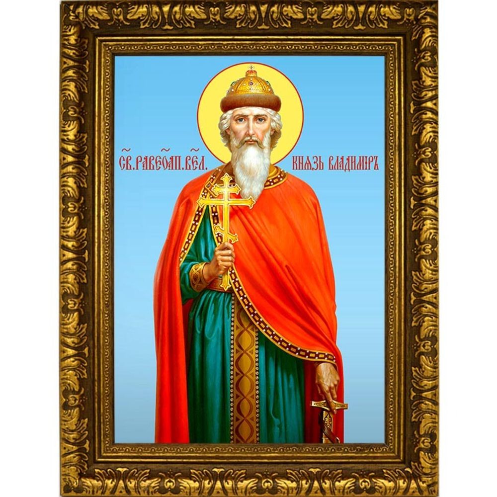 Владимир Великий равноапостольный князь. Икона на холсте.