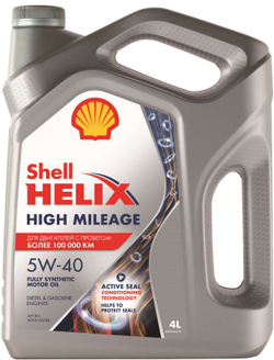 Shell Helix High Mileage 209 л