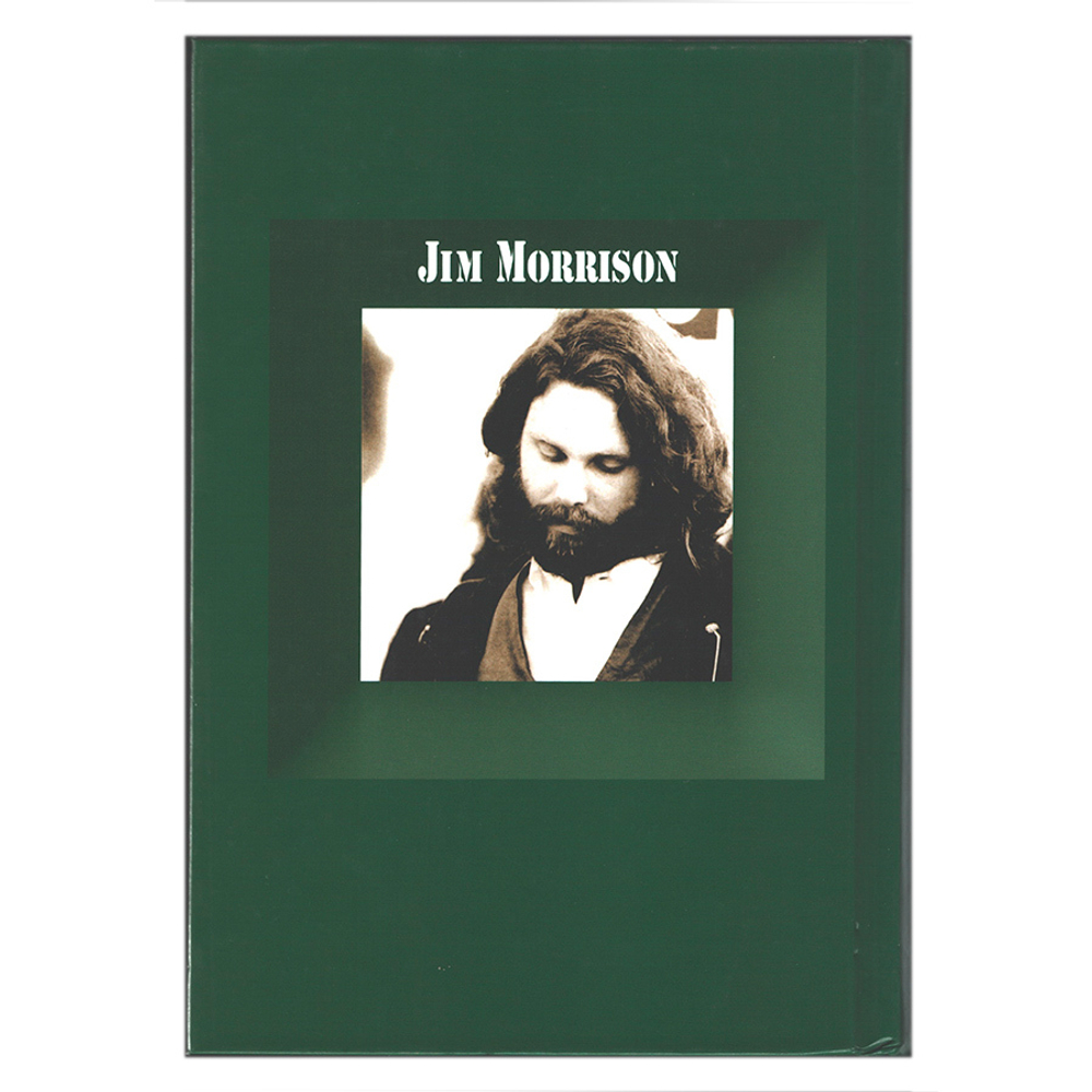 Произведения Джима Моррисона / Ксения Быстрова