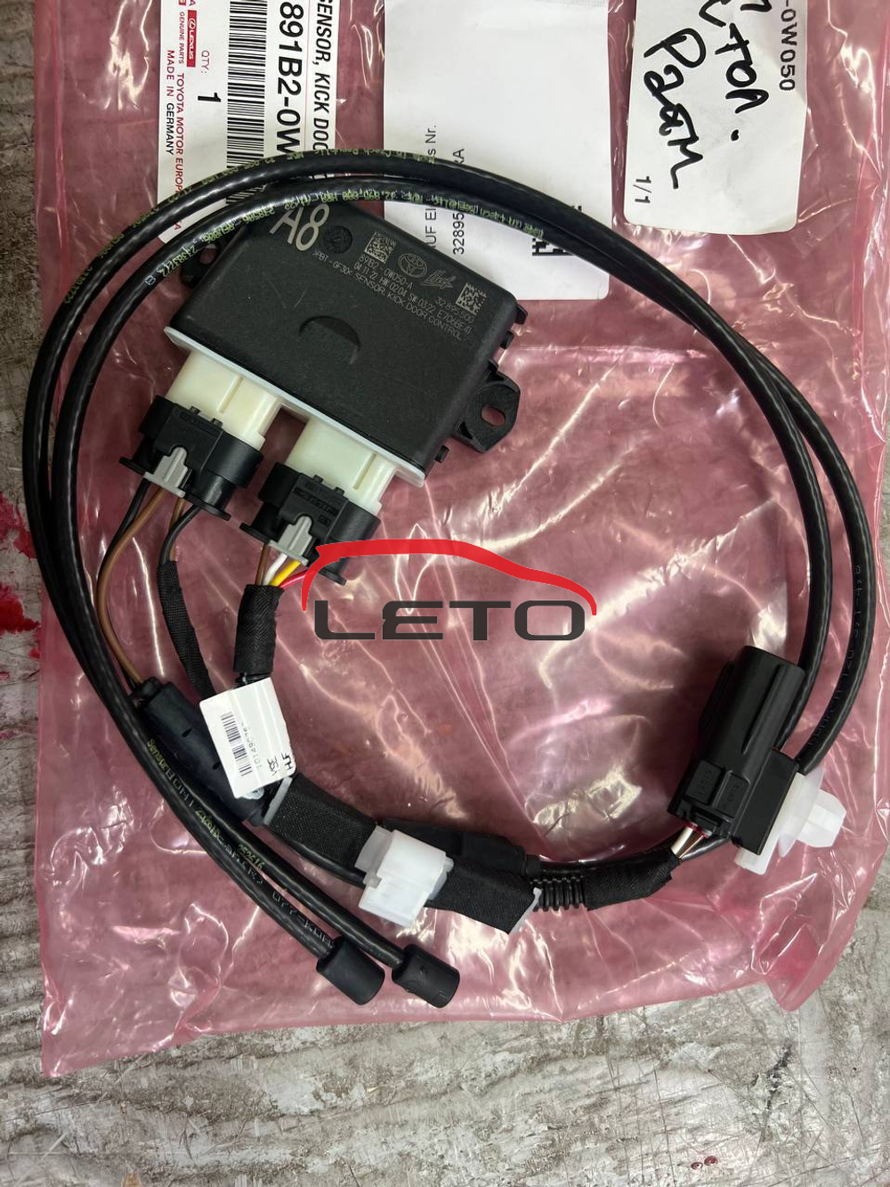ДАТЧИК, CO. 891B2-0W050 891B20W050