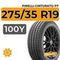 Pirelli Cinturato P7 275/35 R19 100Y XL RunFlat