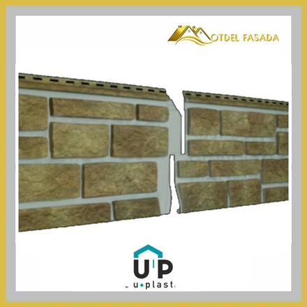 Фасадная панель Ю-пласт Стоун-Хаус S-Lock Таганай вулканический 1,95*0,290м