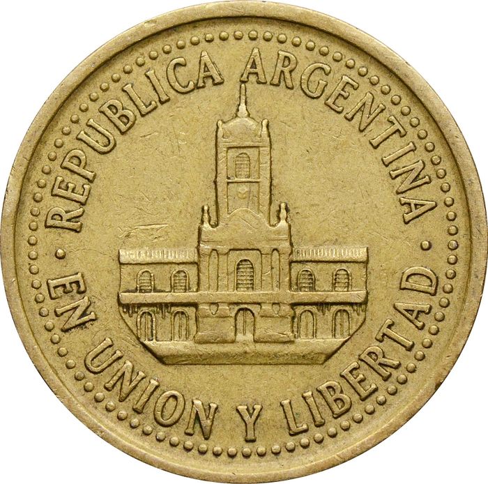 25 сентаво 1993 Аргентина, Алюминиевая бронза