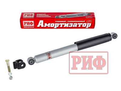 Амортизатор усиленный РИФ задний газовый Suzuki Jimny лифт 75 мм