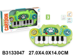 Пианино на бат. коробка 886E