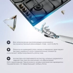 DeLonghi Газовая варочная панель ANF 46 PRO RUS