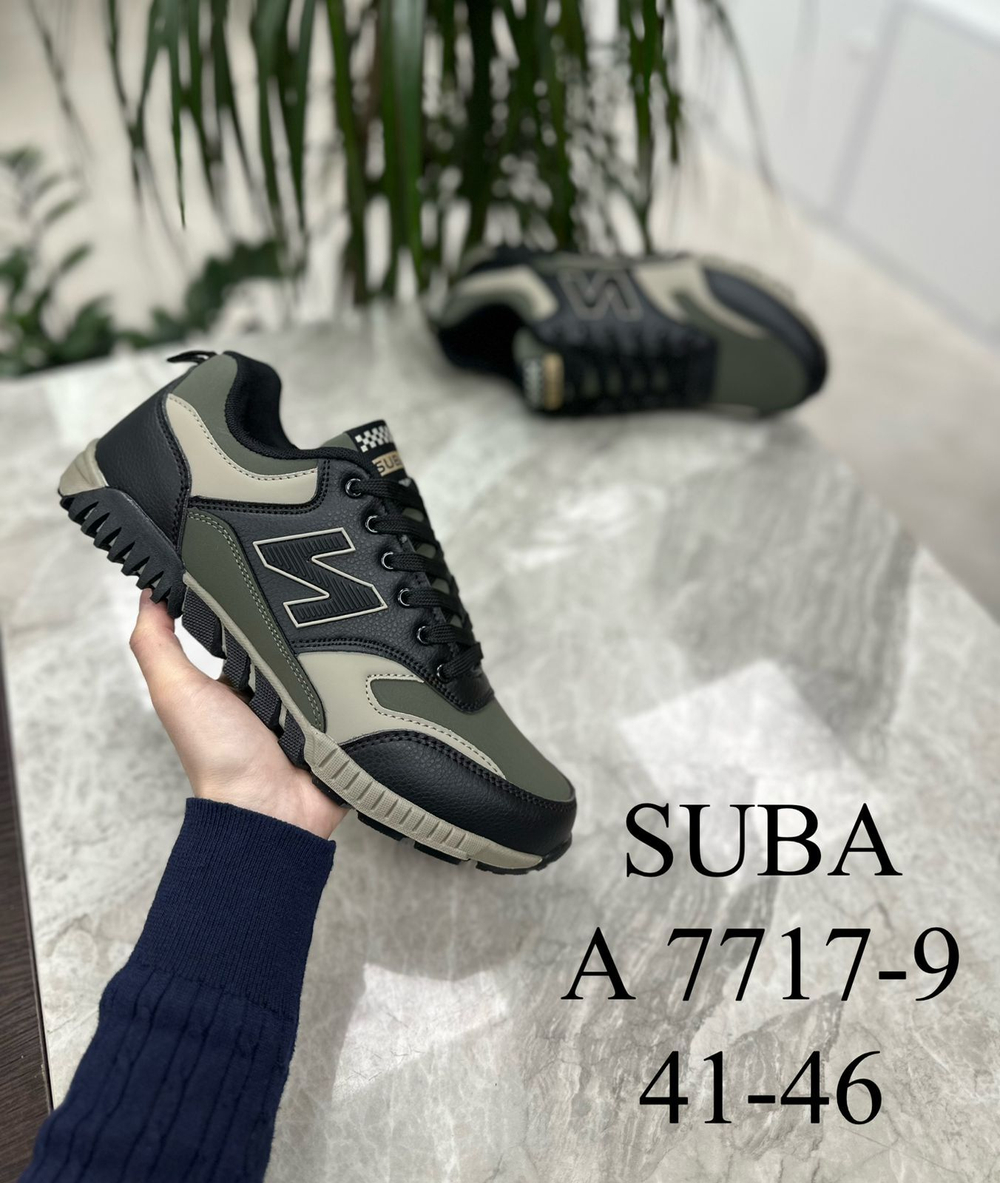 Кроссовки по 8 пар (41-46)р.