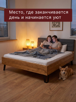 Кровать 180х200, Ланет, двуспальная кровать, массив дуба, MAKOSA