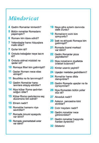 Qədim Roma - Məktəbli ensiklopediyası