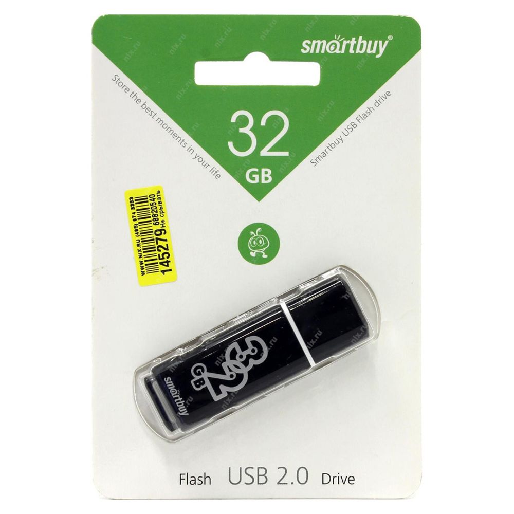 USB-флеш (USB 2.0) 32GB Smartbuy Glossy Черный