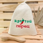 Шапка банная классическая с вышивкой «Крутой перец», цвет белый, (без упаковки)