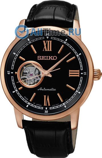 Мужские японские наручные часы Seiko SSA156J1