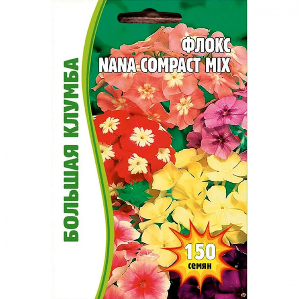 Флокс Nana Compact Mix