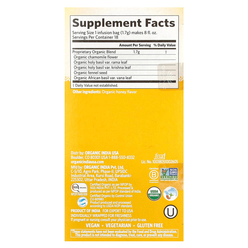 Organic India, Чай с тулси, медом и ромашкой, без кофеина, 18 пакетиков, 30,6 г (1,08 унции)