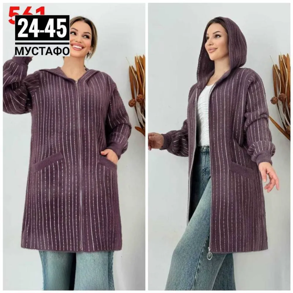 Кардиган 2946828 Fabrika