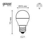 Лампа Gauss LED Basic Шар 7,5W E27 670lm 3000K 1053218