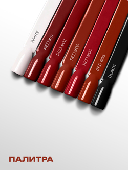 Cosmex гель лак Red 02  8 ml
