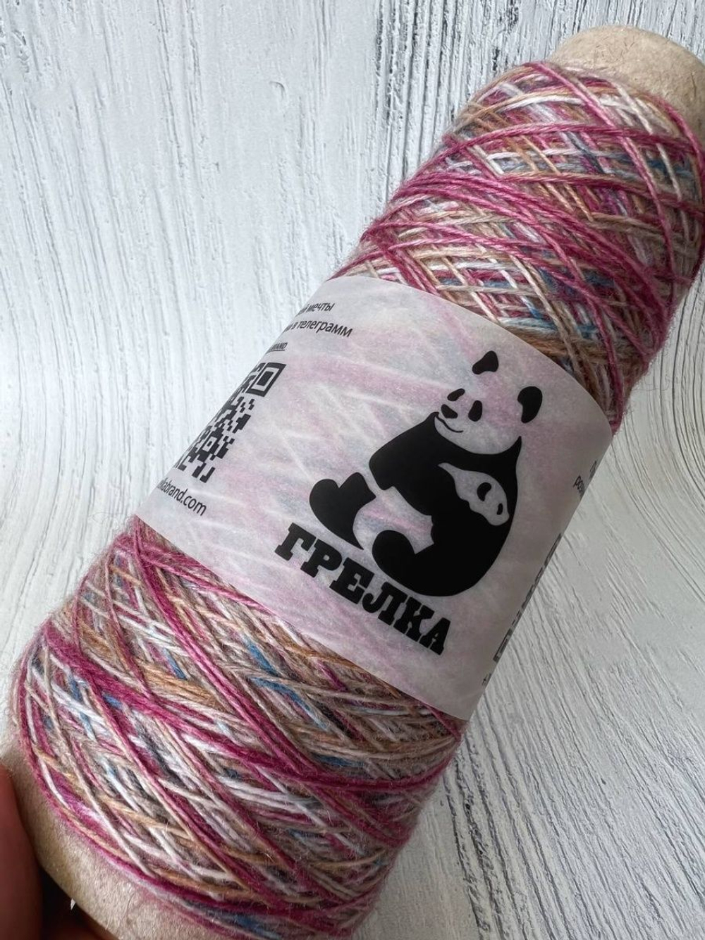 Трикотажная пряжа для вязания Аркобалено