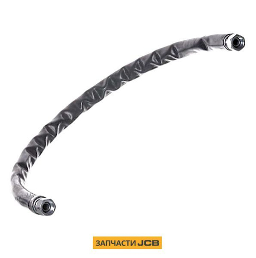 Шланг гидравлический JCB 33AP/DA056