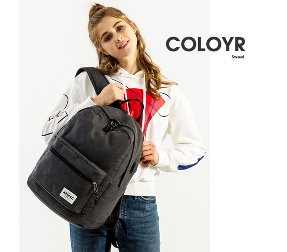 Рюкзак с отделением для ноутбука до 15,6" и USB-портом для зарядки (Серый)