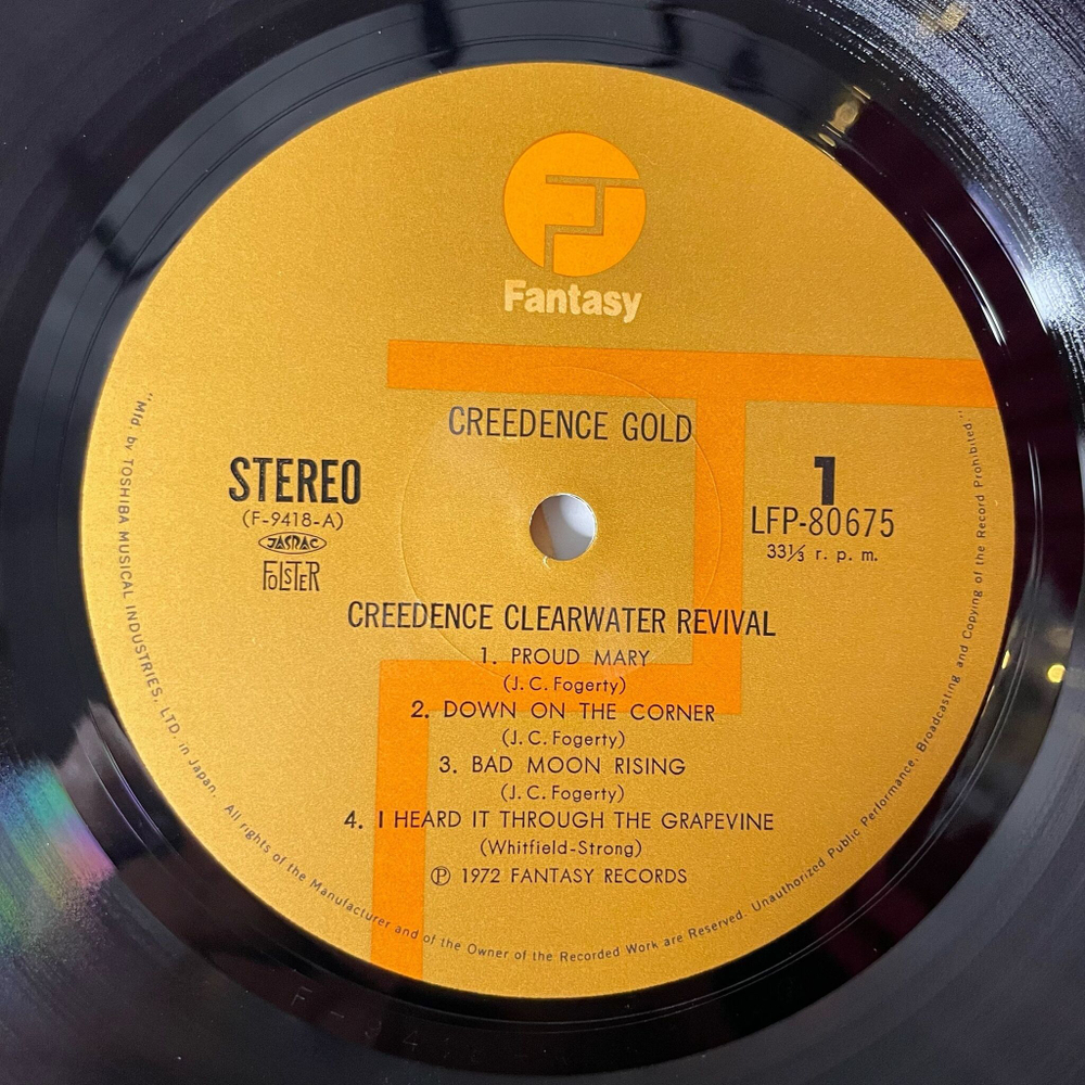 Винтажная виниловая пластинка LP Creedence Clearwater Revival Gold (Japan 1972) (No Obi) Suzie Q
