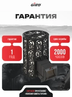 Печь для бани Grill'D Violet Long (со стеклом) с закрытой каменкой