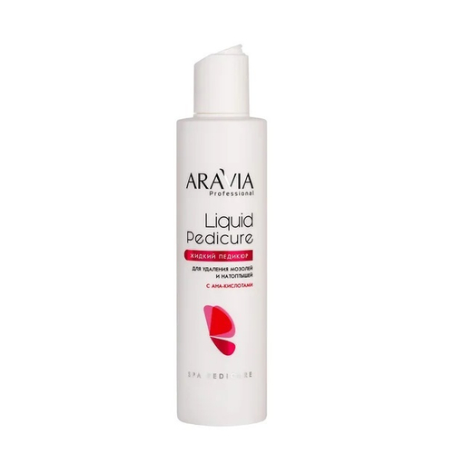 Лосьон Жидкий педикюр для удаления мозолей и натоптышей с AHA-кислотами Aravia Professional Liquid Pedicure 200мл