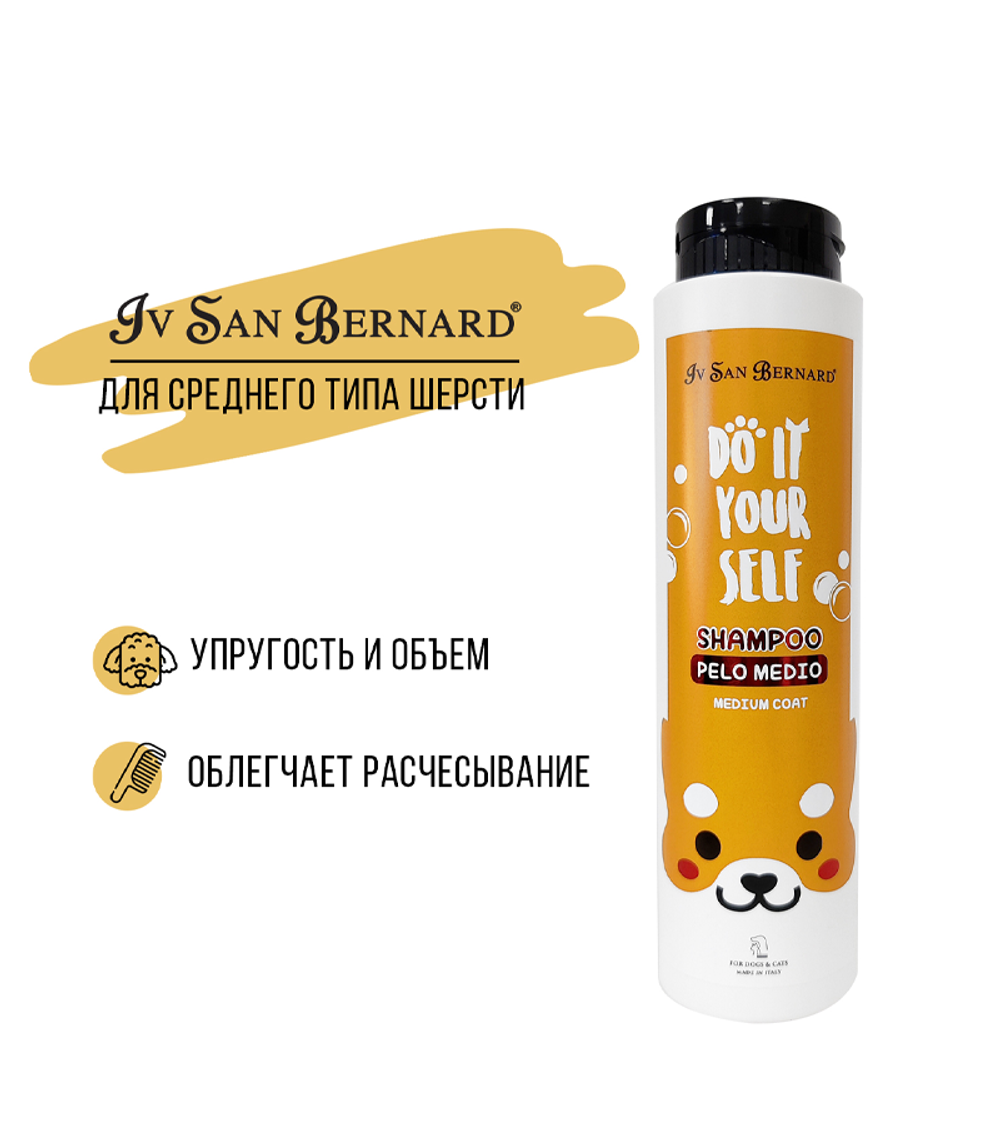 ISB DO IT YOURSELF Шампунь для животных со средней шерстью 300мл.