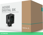 Кулер для процессора DeepCool AG500 DIGITAL BK (R-AG500-BKNDMN-G-2)