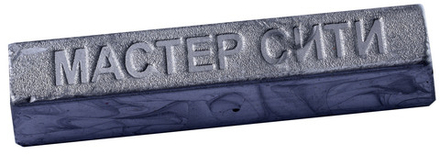 Воск мебельный мягкий, Серебро