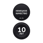 Смеситель для раковины с гигиеническим душем AM.PM Gem F90A03000