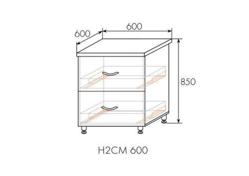 Н2СМ 600 (скр. монт.)
