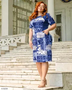 Платье II-8258 Фабрика Моды