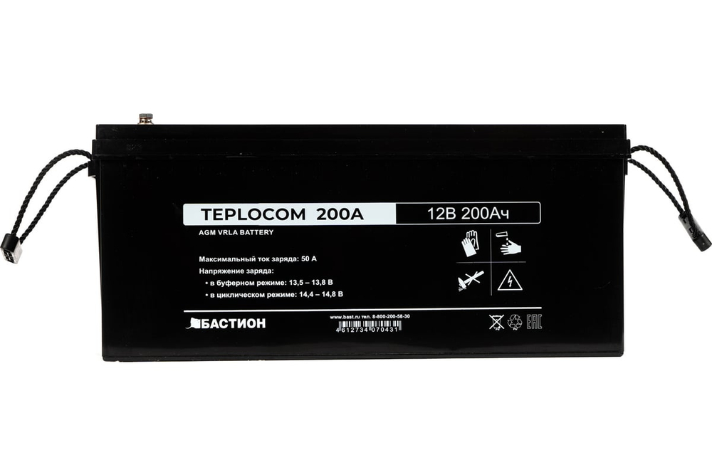 Аккумулятор герметичный свинцово-кислотный TEPLOCOM 200Ач
