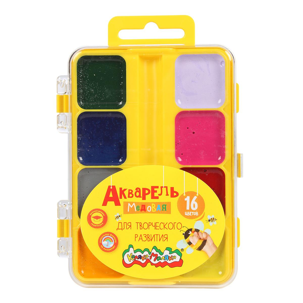 Акварель медовая 16 цветов, без кисти, пластик (Каляка-маляка)