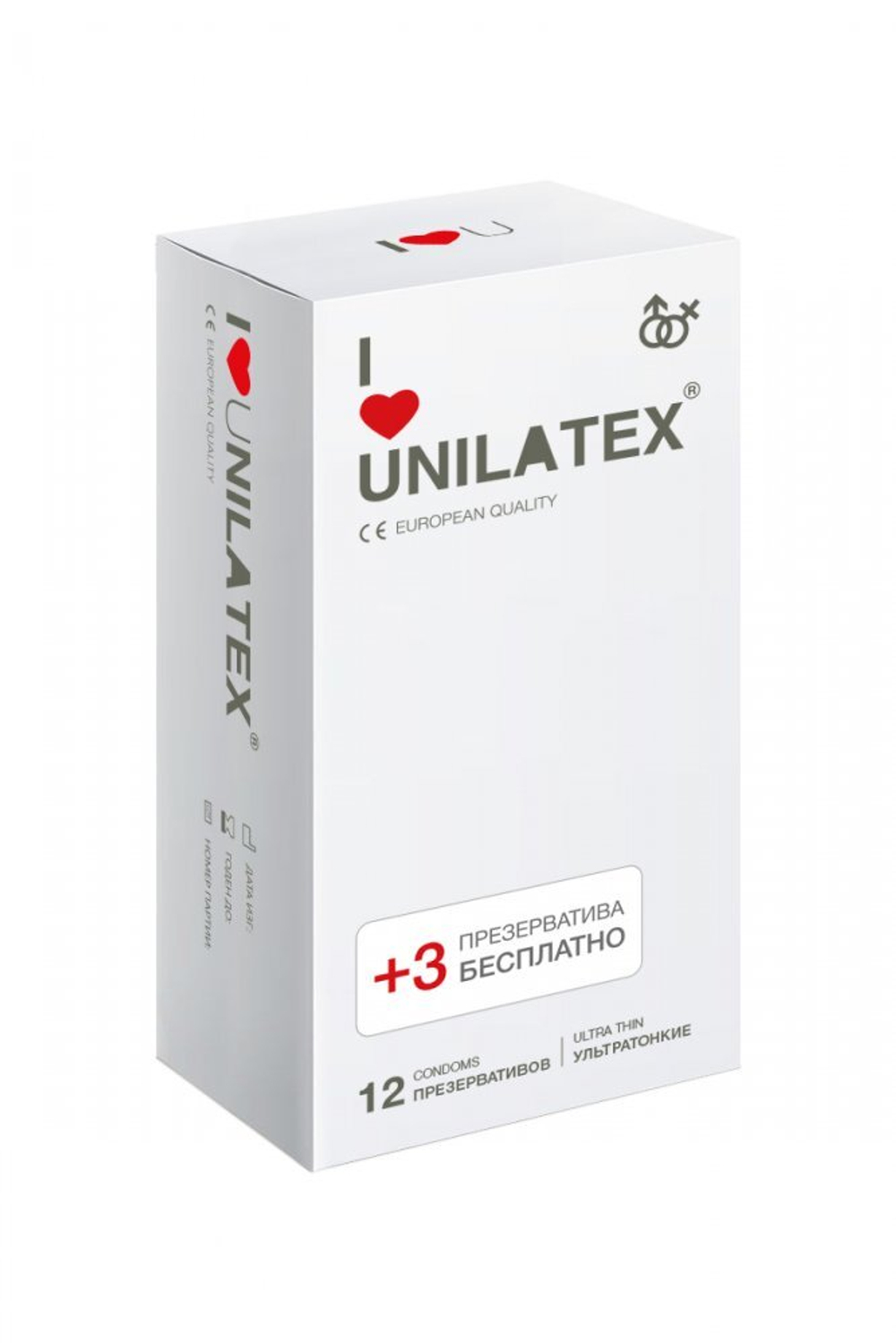 Презервативы Unilatex Natural Ultrathin ультратонкие №15 шт